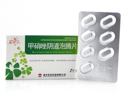 東信愛(ài)彌爾 甲硝唑陰道泡騰片 0.2g*14片/盒 一盒裝 用于滴蟲(chóng)性陰道炎圖3