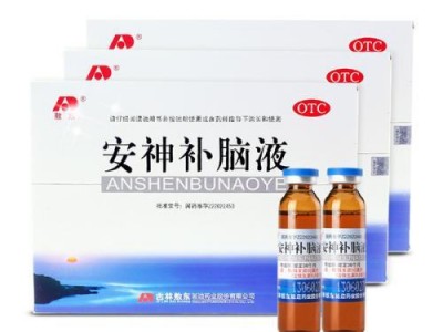 敖東安神補(bǔ)腦液口服液10支治多夢神經(jīng)衰弱安眠藥失眠中藥調(diào)理安神圖3