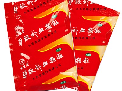 九芝堂    驢膠補(bǔ)血顆粒  20g*30袋裝 補(bǔ)血，益氣，調(diào)經(jīng)。圖3