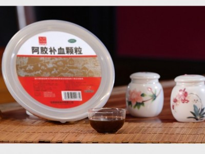 東阿阿膠 阿膠補(bǔ)血顆粒4g*30袋 益氣補(bǔ)血補(bǔ)氣氣虛血虧【 補(bǔ)氣補(bǔ)血】圖2