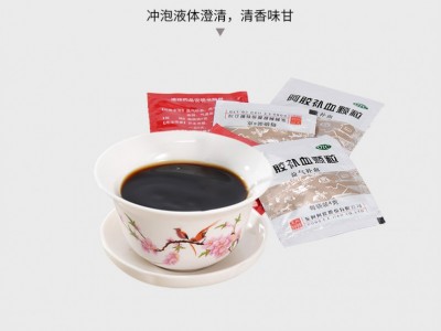 東阿阿膠 阿膠補(bǔ)血顆粒4g*30袋 益氣補(bǔ)血補(bǔ)氣氣虛血虧【 補(bǔ)氣補(bǔ)血】圖3