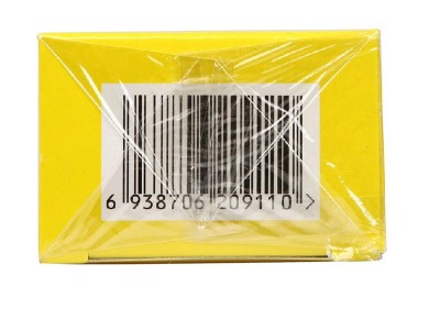 北京同仁堂京制牛黃解毒片0.6g*8片*10瓶 1盒  大便秘結 去火治牙痛圖3