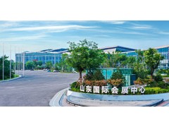 2022年第47屆中國國際醫(yī)療器械(山東）博覽會(huì)