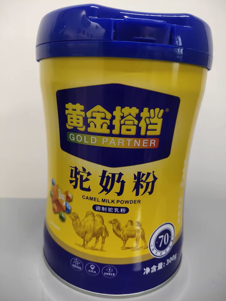 黃金搭檔駱駝奶粉  適合兒童中老年圖1