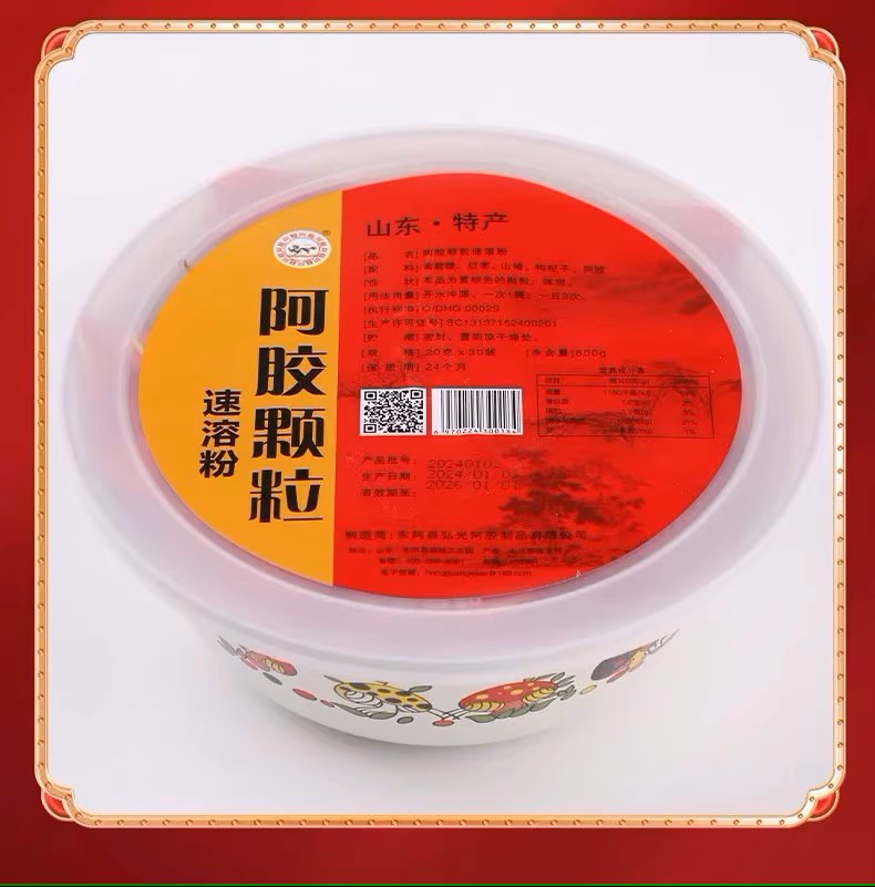 山東東阿縣   阿膠顆粒速溶粉 20gx30袋圖1
