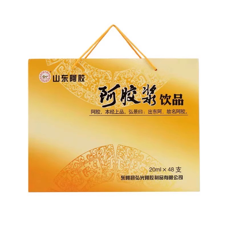山東阿膠漿飲品 20mlx12支  東阿特產(chǎn)圖1