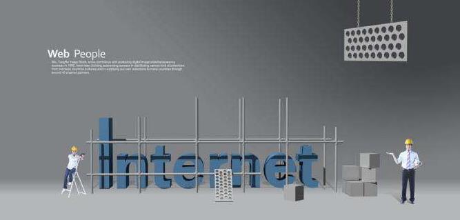 網(wǎng)站中的內(nèi)容如何填充？