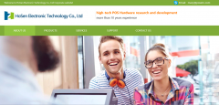 HoSen Electronic Technology Co., Ltd與海洋網(wǎng)絡(luò)達(dá)成網(wǎng)站建設(shè)協(xié)議