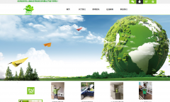 上海紐正環(huán)?？萍加邢薰九c海洋網(wǎng)絡(luò)達(dá)成網(wǎng)站建設(shè)服務(wù)