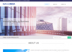 Hong Kong Gallonda Technology Limited與海洋網(wǎng)絡(luò)達(dá)成網(wǎng)站建設(shè)服務(wù)