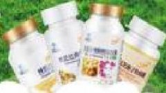 山東振康生物科技有限公司海洋網(wǎng)絡簽訂網(wǎng)站設計合作協(xié)定