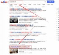 江西至*建筑裝飾有限公司網(wǎng)站建設(shè)新一代自助建站、智能建站系統(tǒng)