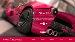 企業(yè)網(wǎng)站建設(shè)POP布局具有美觀、大方、動(dòng)態(tài)展示等優(yōu)點(diǎn)