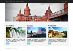 掌握這些技巧，讓你的網(wǎng)站SEO優(yōu)化與版面設(shè)計(jì)雙雙“起飛”