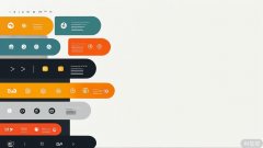 企業(yè)網(wǎng)站設(shè)計(jì): 打造高效電商門(mén)戶!