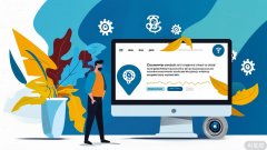 揭秘！現(xiàn)代化網(wǎng)站管理的五大秘訣