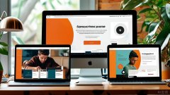 揭秘企業(yè)網(wǎng)站建設(shè)：3 大核心性能優(yōu)化要點！