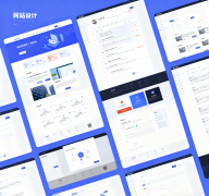 手機網(wǎng)站建設指南:移動互聯(lián)時代的企業(yè)必修課