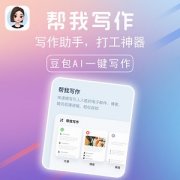 從0到1：Linux系統(tǒng)中Apache網(wǎng)絡(luò)服務(wù)的高效部署秘籍