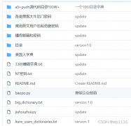 開(kāi)啟數(shù)字化時(shí)代的成功密鑰