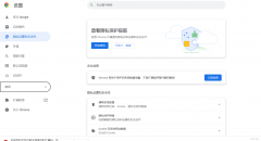 企業(yè)建網(wǎng)站:確保網(wǎng)頁設計質量與效果的實用指南