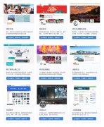 網(wǎng)站設(shè)計(jì)符合用戶審美的方法